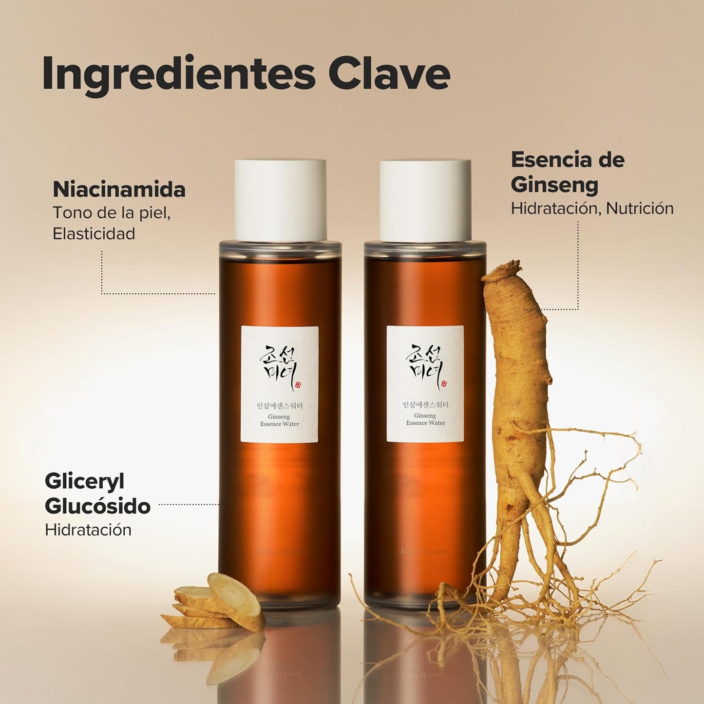GINSENG REVITALIZING ESSENCE